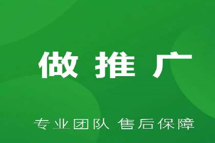 竞价SEM策略在金融行业的成功实践